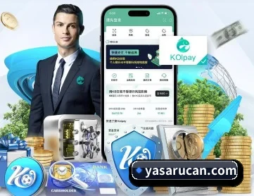 泛亚体育 APP 深度功能